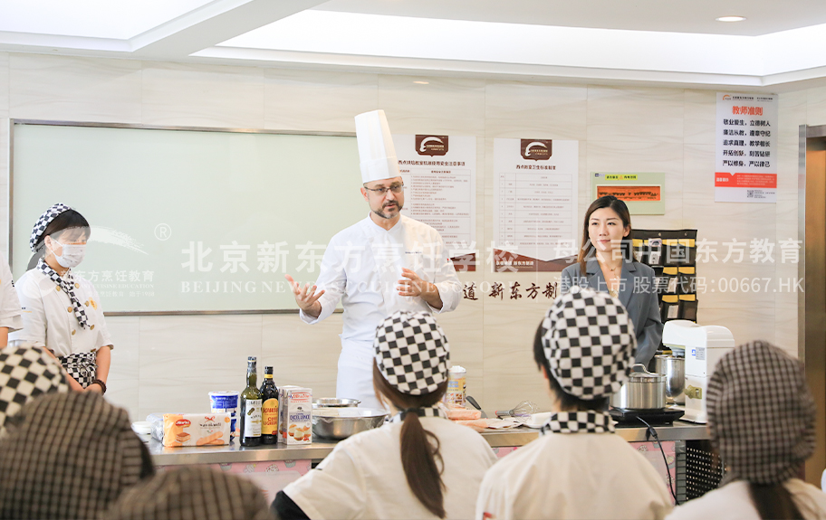 屌插逼视频北京新东方烹饪学校-学生采访